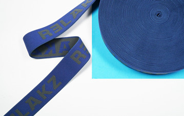A brief analysis of the function and characteristics of nylon ribbon